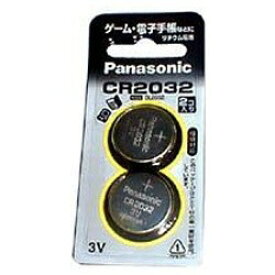Panasonic コイン形リチウム電池 2個入 CR20322P パナソニック 〈CR20322P〉