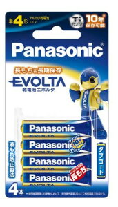 Panasonic drG{^P4`4{pbN LR03EJ/4B pi\jbN qLR03EJ4Br