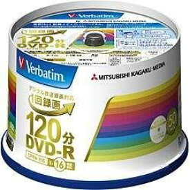 MITSUBISHIケミカルメディア 録画用DVD-R Verbatim 片面1層 4.7GB 16倍速対応 50枚入 CPRM対応 VHR12JP50V4 三菱 〈VHR12JP50V4〉