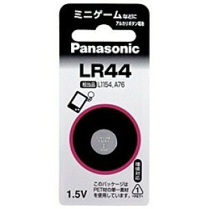 Panasonic AJ{^dr LR44P pi\jbN qLR44Pr