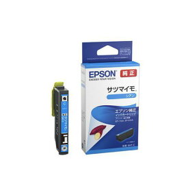 エプソン EPSON 純正インクカートリッジ SAT-C サツマイモ シアン 〈SATC〉