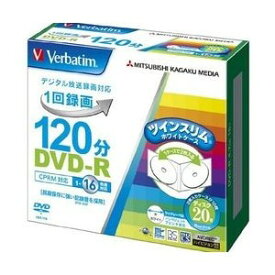 MITSUBISHIケミカルメディア 録画用DVD-R Verbatim 片面1層 4.7GB 16倍速対応 20枚入 VHR12JP20TV1 三菱 〈VHR12JP20TV1〉