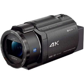 SONY ソニー 4Kビデオカメラ Handycam 64GB ブラック FDR-AX45A-BC 〈FDRAX45A-B〉