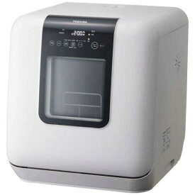 東芝 TOSHIBA 食器洗い乾燥機 ホワイト ~3人用 DWS33AW〈DWS33A-W〉