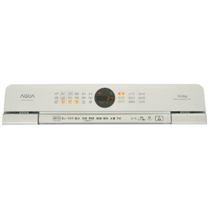 楽天市場】AQUA アクア AQW-VA10N(W) (宅配サイズ商品 / 設置 