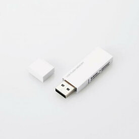 エレコム ELECOM USBメモリ 32GB USB2.0 キャップ式 セキュリティ機能対応 Windows11 Mac Chrome ホワイト MF-MSU2B32GWH〈MFMSU2B32GWH〉