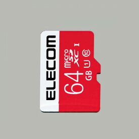 エレコム ELECOM マイクロSD カード 64GB UHS-I U1 Class10 SD変換アダプタ付 任天堂スイッチ対応 GM-MFMS064G〈GMMFMS064G〉