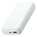 エレコム ELECOM モバイルバッテリー USB Power Delivery準拠 20W ホワイト DEC34-20000WH〈DEC3420000WH〉