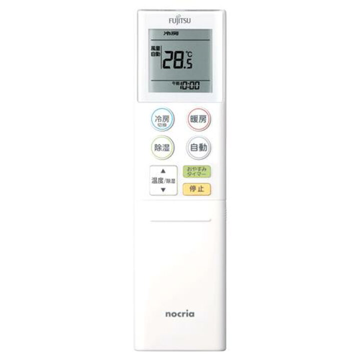 楽天市場】東芝 TOSHIBA エアコン 大清快 K-DRシリーズ 14畳用  