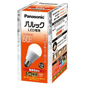 yX[p[SALE|Cg2{zpi\jbN Panasonic LEDd ʓd` 810lm dF 60` LDA7LHS6qLDA7LHS6r
