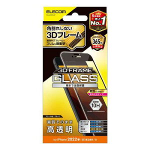 GR ELECOM iPhone SE 3 / 2Ή tJo[KXtB t[t 4.7C` PM-A22SFLGFqPMA22SFLGFr