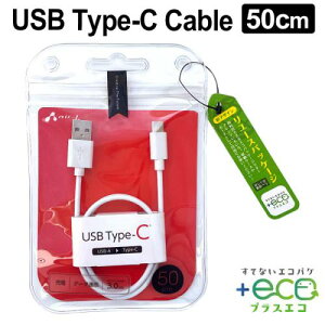 y9/25|Cg2{zGA[WFC air-J [dP[u Type-C USB P[u 50cm QuickCharge3.0 UCJETC50-WHqUCJETC50-WHr