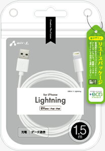 GA[WFC air-J +ECO LightningP[u 1.5m MUJELP15MqMUJELP15Mr