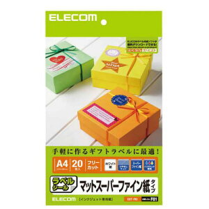 GR ELECOM t[Jbgx nCO[h EDT-FKIqEDTFKIr