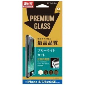 �T���N���X�g iPhone SE ��2/��3����/8/7/6s/6 �t���ی�K���X i35EGLBLP�qi35EGLBLP�r