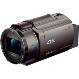 SONY ソニー 4Kビデオカメラ Handycam 64GB ブラウン FDR-AX45A-TI〈FDRAX45A-TI〉
