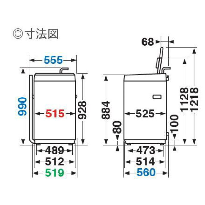 楽天市場】東芝 TOSHIBA 7.0kg 全自動洗濯機 ピュアホワイト AW-7GM2-W 