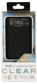 QTJ クオリティトラストジャパン モバイルバッテリー 5,000mAh USB-A 出力×2ポート ホワイト QTC-0504WH〈QTC0504WH〉