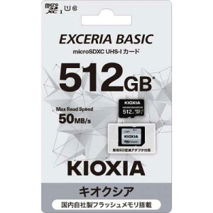 yX[p[SALE|Cg2{zLINVA KIOXIA microSDXCJ[h 512GB KMUB-A512GqKMUBA512Gr