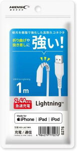 nCfBXN HIDISC LightningP[u 1m zCg HD-LAC1WHqHDLAC1WHr