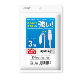 �y12/18����|�C���g2�{�z�n�C�f�B�X�N HIDISC Lightning�P�[�u�� 3m �z���C�g HD-LAC3WH�qHDLAC3WH�r