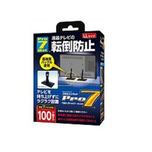 y9/30`10/1|Cg2{zvZu Pro7 ϐkxgXgbp[LLTCY@100V^܂ BST-DCN1052BqBSTDCN1052Br