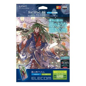 GR ELECOM iPad Air 5A4 Pro 3A2 tB Sn Pg^Cv TB-A20MFLAPLLqTBA20MFLAPLLr