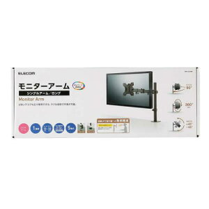 �G���R�� ELECOM ���j�^�[�A�[�� �V���O���A�[�� �����O DPA-SL03BK�qDPASL03BK�r