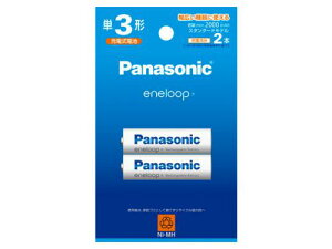 Panasonic pi\jbN Gl[v P3` 2{pbN X^_[hf BK-3MCD-2HqBK3MCD2Hr