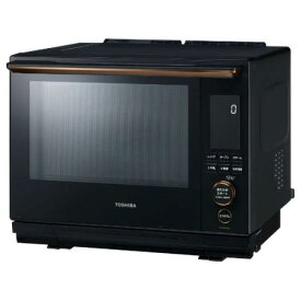 【マラソン期間中ポイント2倍】東芝 TOSHIBA 過熱水蒸気オーブンレンジ 石窯ドーム 30L グランブラック ER-YD5000-K〈ERYD5000-K〉