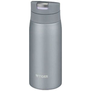 ステンレスミニボトル サハラマグ 0.35L MCX-A352