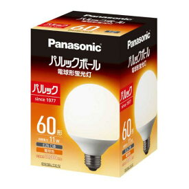 【6/1限定ポイント3倍】パナソニック　Panasonic パルックボール E26口金 電球60形 電球色 EFG15EL11EF2〈EFG15EL11EF2〉