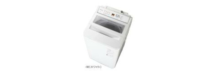 楽天市場】パナソニック Panasonic 全自動洗濯機 FAシリーズ 洗濯7kg 