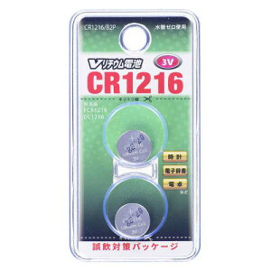 CR1216B2P / I[d@ / V`Edr 2qCR1216B2Pr