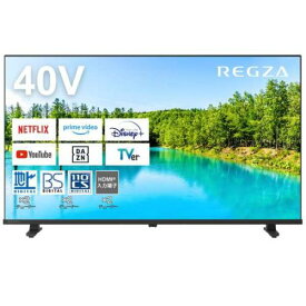 レグザ REGZA 40V型 地上・BS・110度CSデジタル フルハイビジョンLED液晶テレビ 40V35N (宅配サイズ商品 / 設置・リサイクル希望の場合は別途料金および配達日・時間指定不可)〈40V35N〉