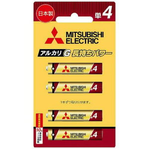 OH MITSUBISHI AJdr P4` 4{pbN LR03GR/4BPqLR03GR4BPr