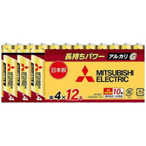 OH MITSUBISHI AJdr P4` 12{pbN LR03GR/12SqLR03GR12Sr