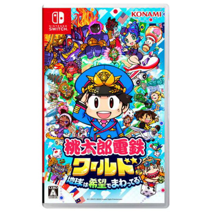 楽天市場】コナミ KONAMI Nintendo Switch ソフト 桃太郎電鉄ワールド  