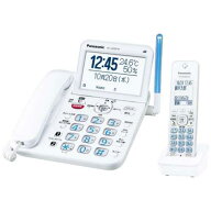 パナソニック Panasonic デジタルコードレス電話機 子機1台付き ホワイト VE-GD69DL-W〈VEGD69DL-W〉