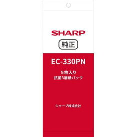 シャープ SHARP コードレスクリーナー用紙パック 5枚入り EC-330PN