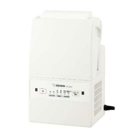 【スーパーSALE限定ポイント2倍】象印 ZOJIRUSHI ふとん乾燥機 スマートドライ ホワイト RF-UA10-WA〈RFUA10-WA〉