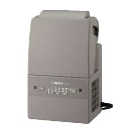 象印 ZOJIRUSHI ふとん乾燥機 スマートドライ グレー RF-UA10-HA〈RFUA10-HA〉
