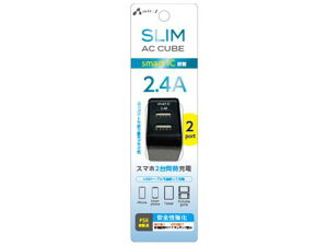 �G�A�[�W�F�C air-J SLIM AC CUBE 2�|�[�g �X����AC�[�d�� AKJ-SCUBE2-BK�qAKJSCUBE2BK�r