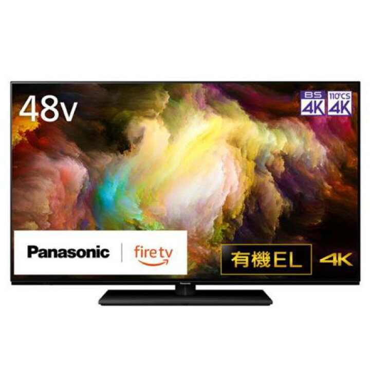 Panasonic4Kテレビ