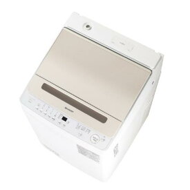 シャープ SHARP 全自動洗濯機 洗濯8kg 穴なし槽 ゴールド系 ES-GV8J-N (宅配サイズ商品 / 設置・リサイクル希望の場合は別途料金および配達日・時間指定不可)〈ESGV8J-N〉