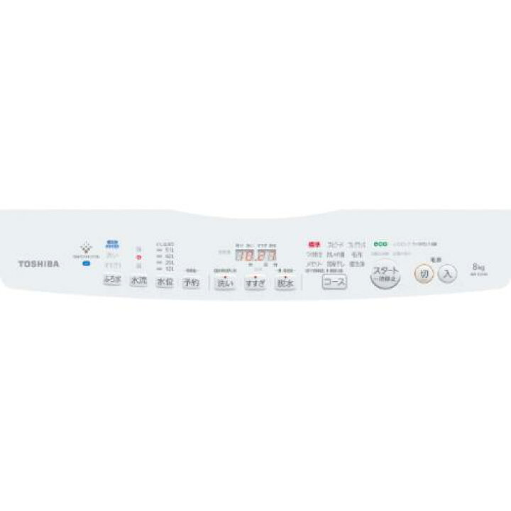 楽天市場】東芝 TOSHIBA 全自動洗濯機 8kg ZABOON グランホワイト AW 