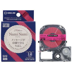 LOW KING JIM evPROe[vJ[gbW ڂ i~i~ t[VsN SFW12PKqSFW12PKr