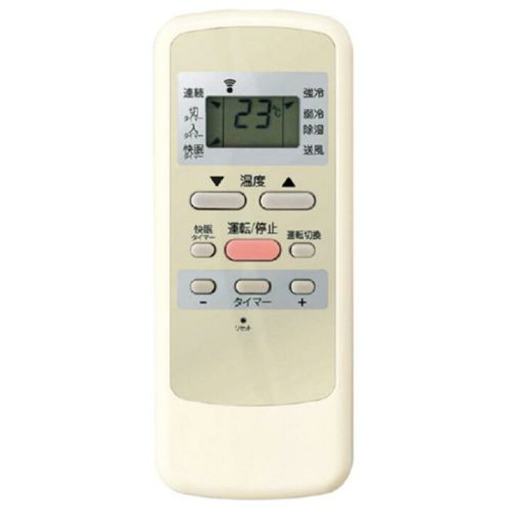 楽天市場】コイズミ KOIZUMI 窓用エアコン ホワイト KAW-1642-W