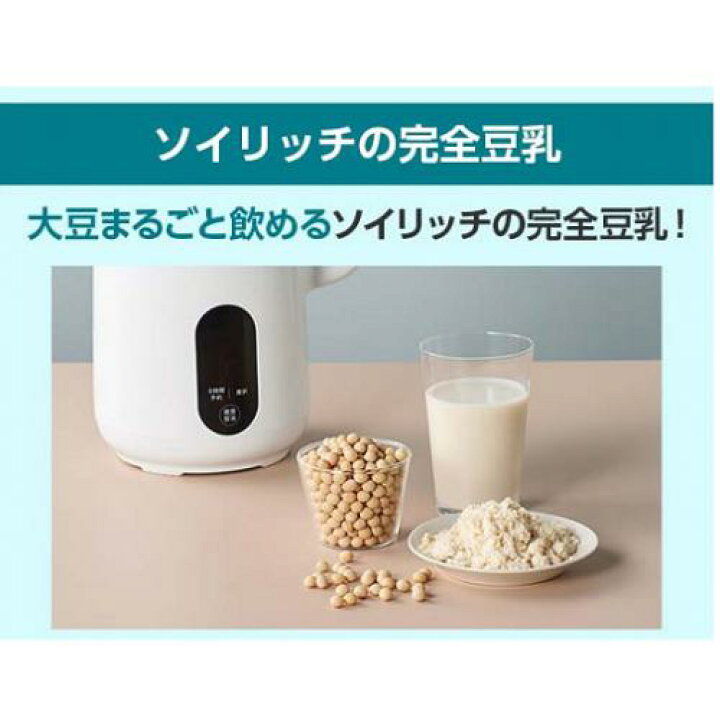 楽天市場】【BLACK FRIDAY限定ポイント5倍】ショップジャパン Shop 