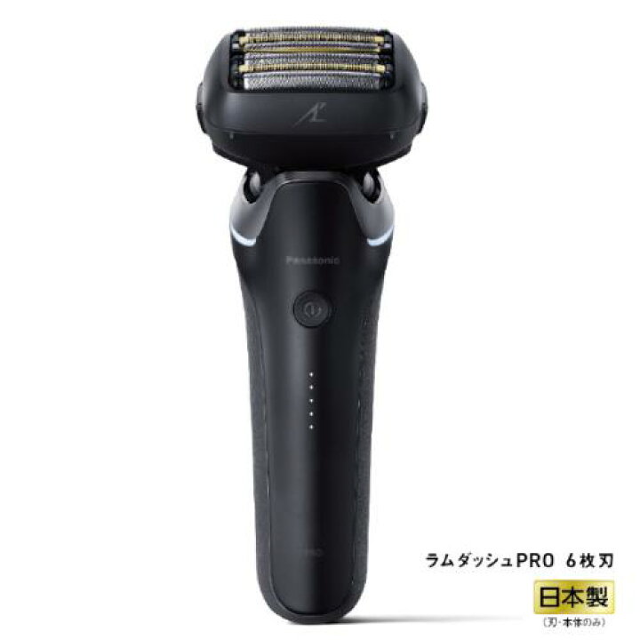 楽天市場】パナソニック Panasonic メンズシェーバー LAMDASH 6枚刃 